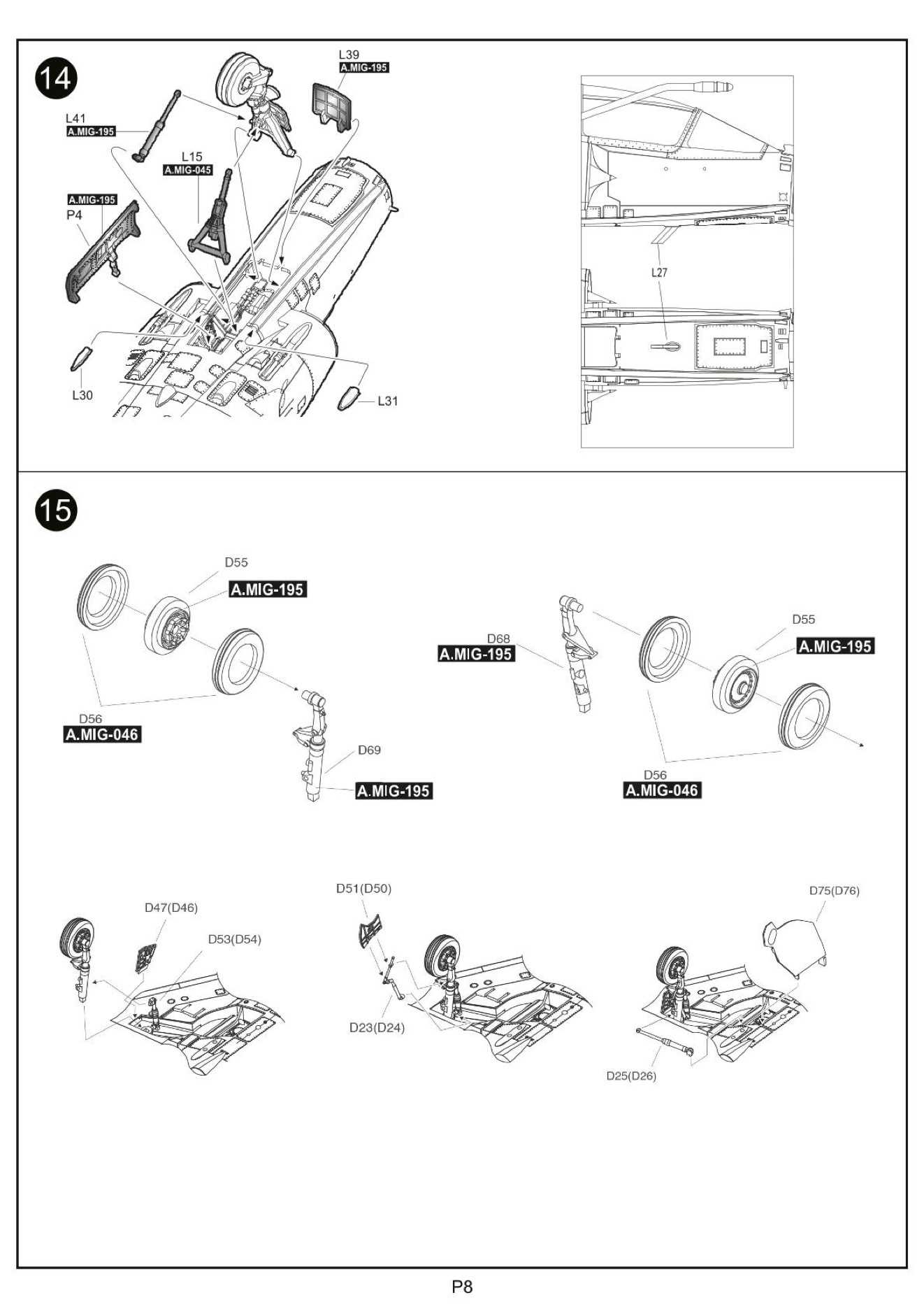 stihl hta 85 parts diagram