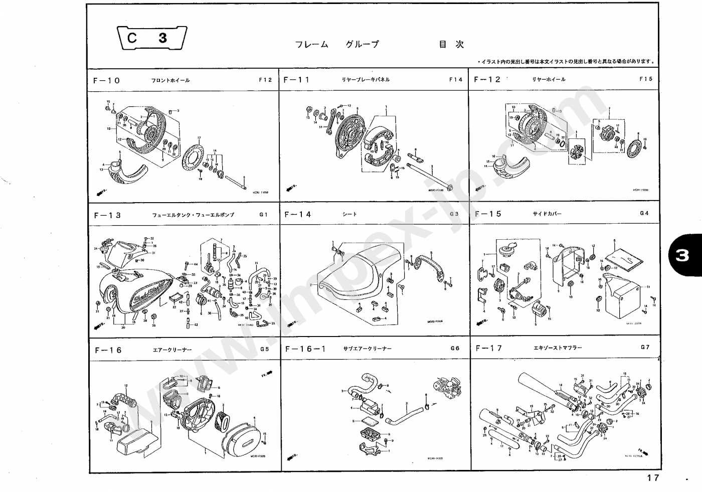 honda shadow parts diagram