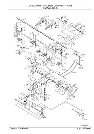 john deere 261 grooming mower parts diagram