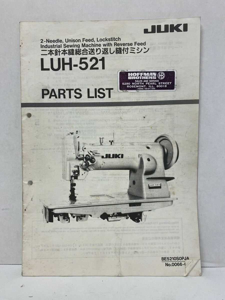 juki sewing machine parts diagram