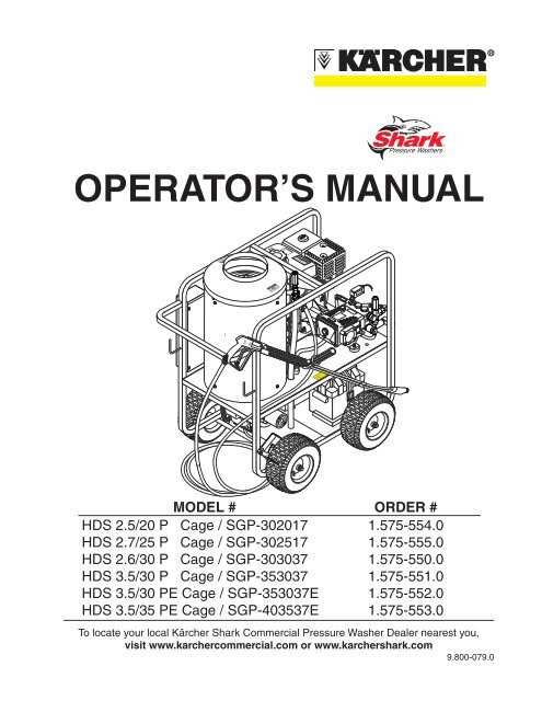 karcher pressure washer gun parts diagram