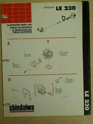 shindaiwa parts diagram