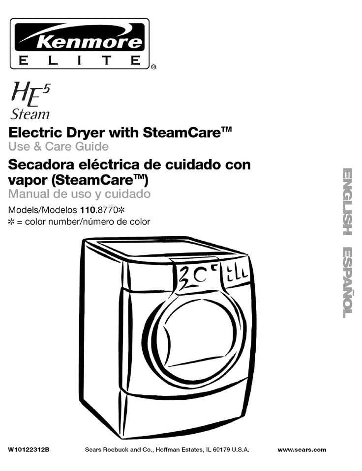 kenmore elite he3 washer parts diagram