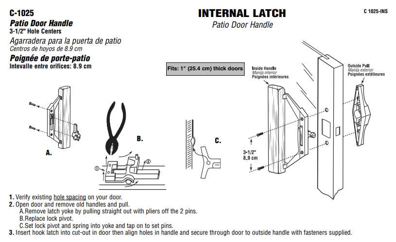 patio door parts diagram