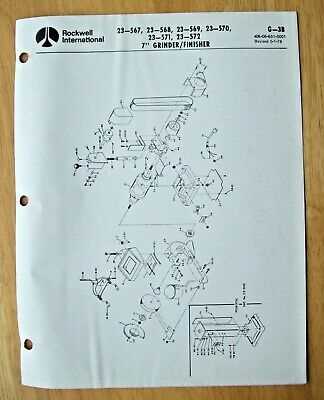 rockwell sonicrafter parts diagram