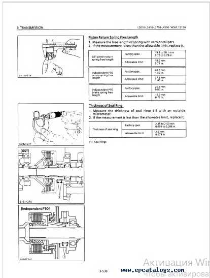 kubota l3410 parts diagram