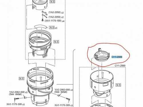 lens parts diagram