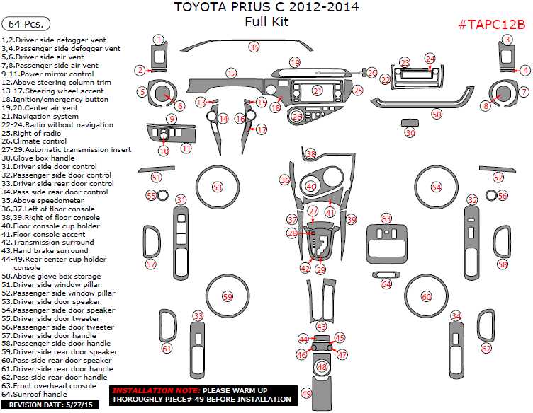 2012 toyota prius parts diagram