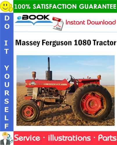 massey ferguson 255 parts diagrams