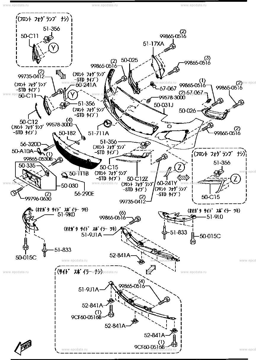 mazda rx8 parts diagram