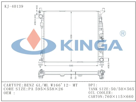 mercedes w166 parts diagram