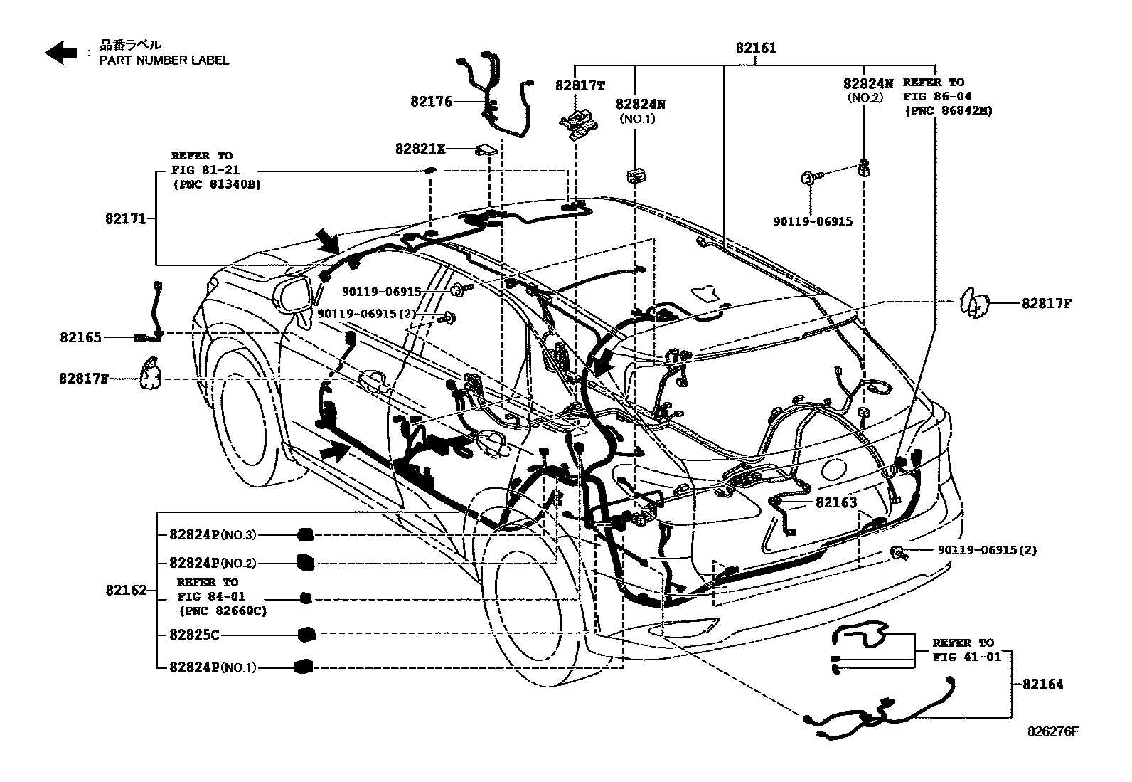 2010 lexus rx 350 parts diagram