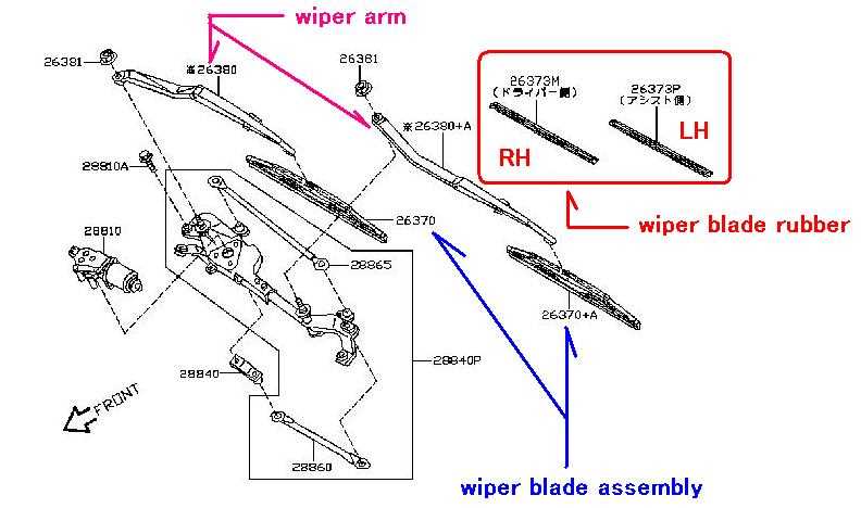 windshield wiper parts diagram