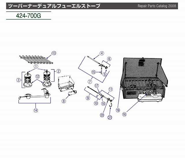 coleman dual fuel stove parts diagram