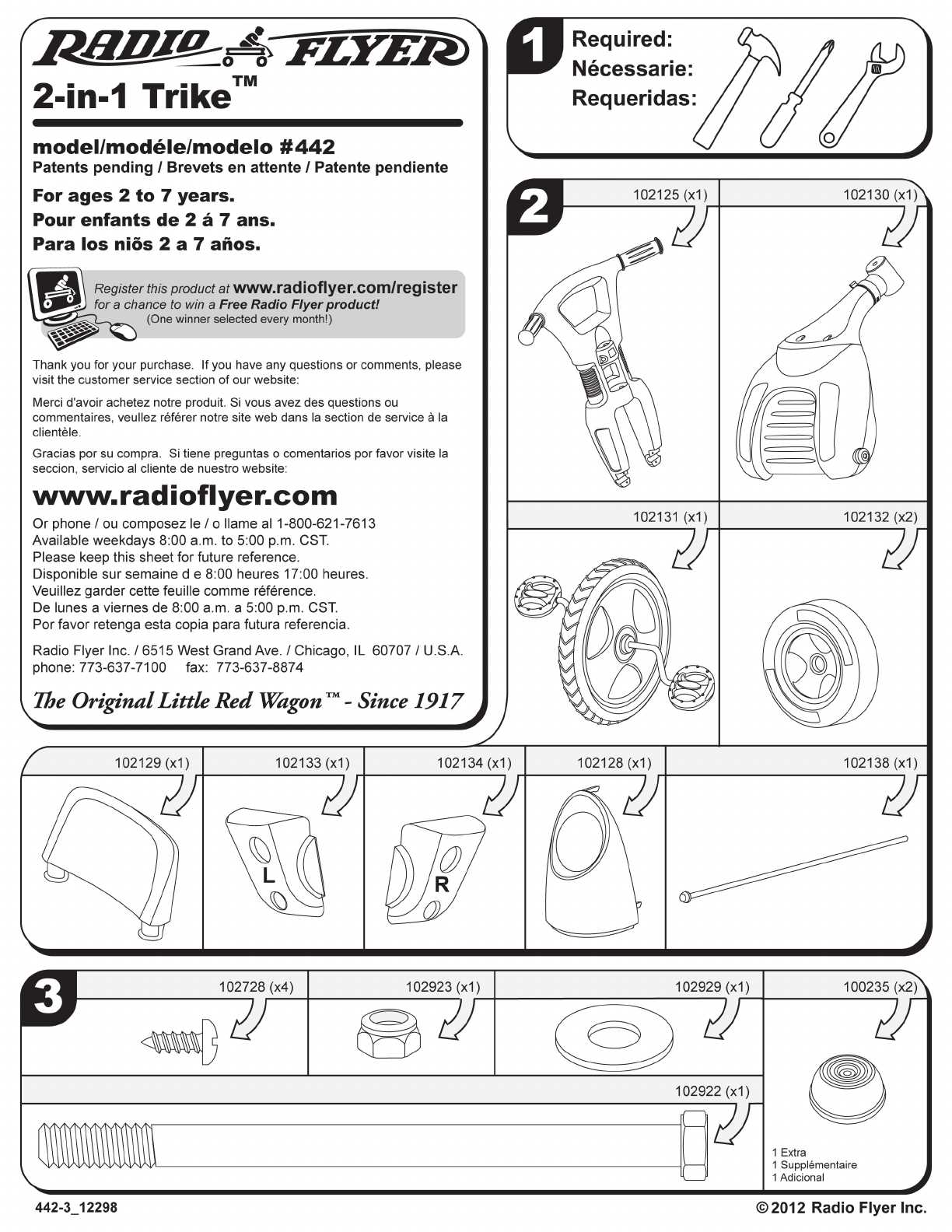 radio flyer tricycle parts diagram