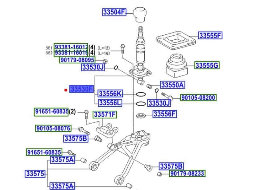 supra parts diagram