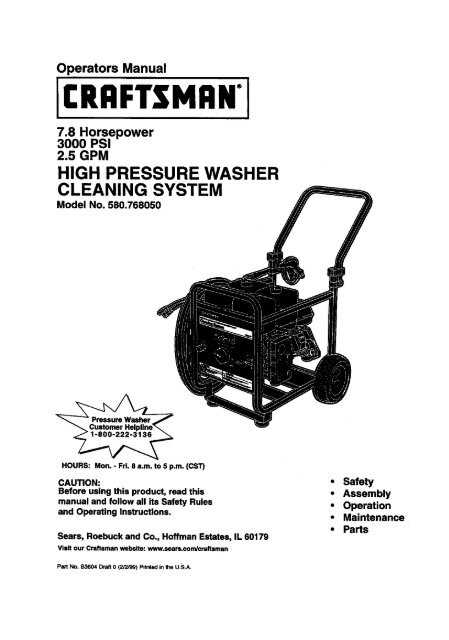 craftsman pressure washer parts diagram