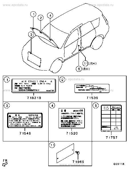 mitsubishi outlander parts diagram