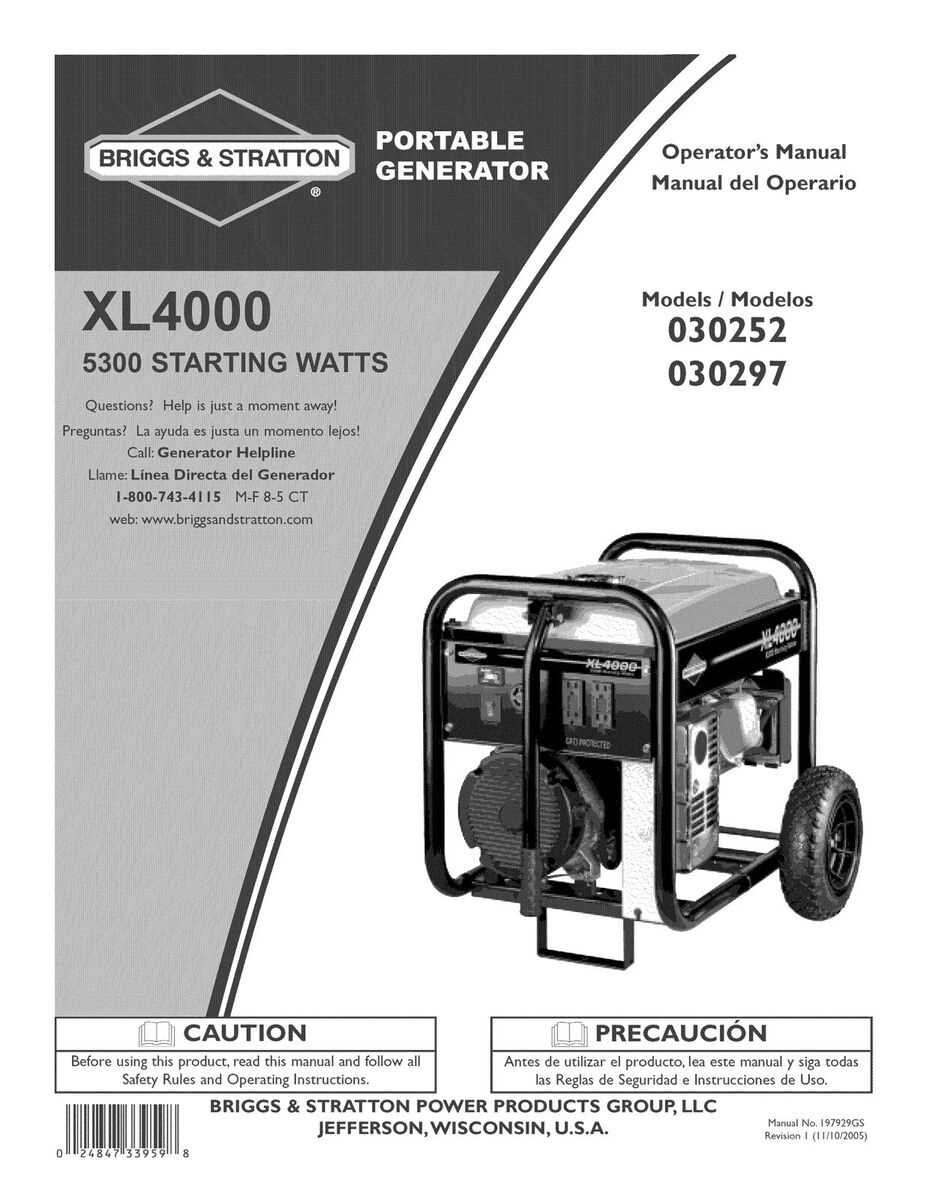 briggs and stratton p3000 parts diagram