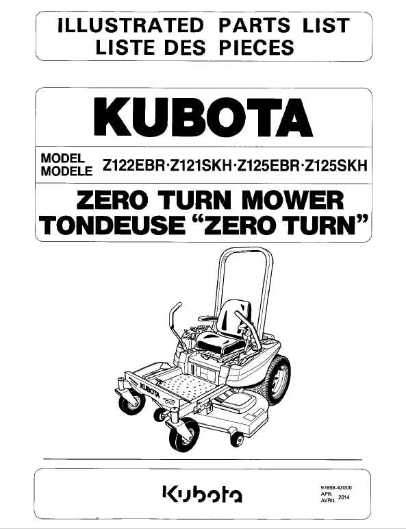 kubota snowblower parts diagram