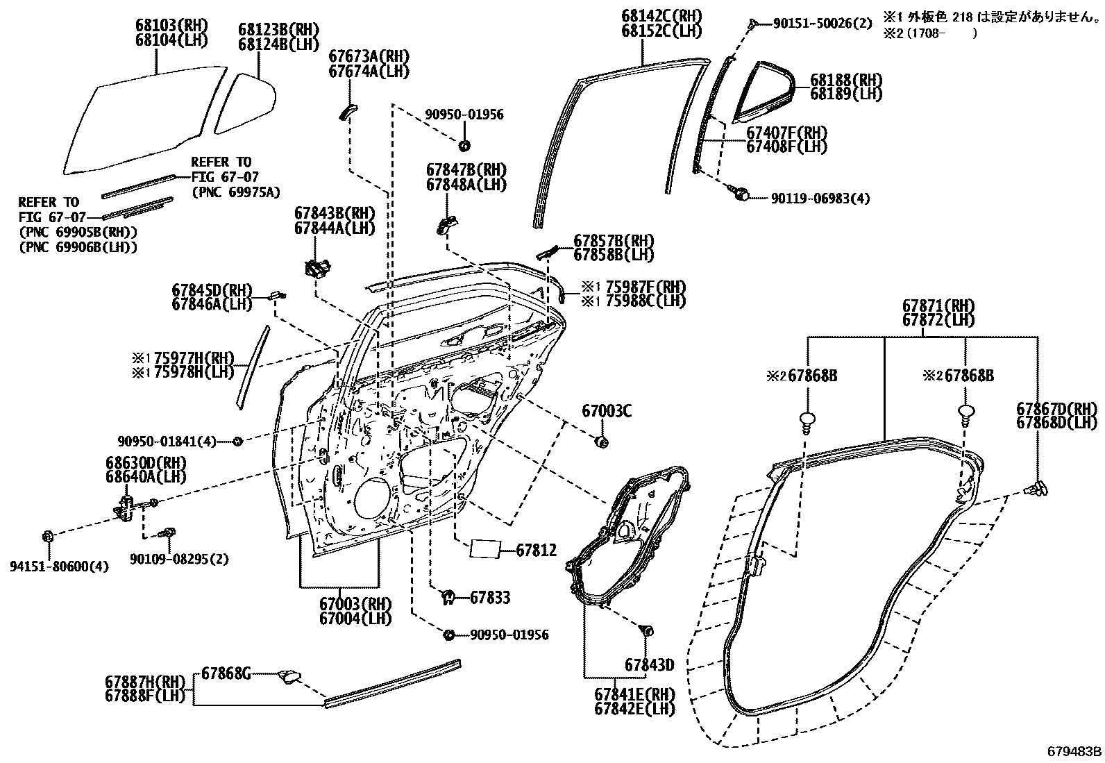 2017 toyota camry parts diagram