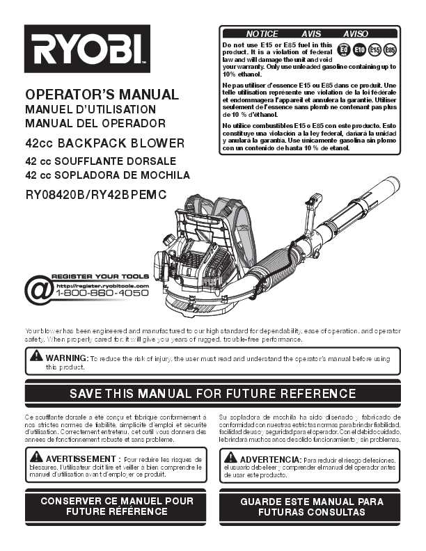 ryobi bp42 parts diagram