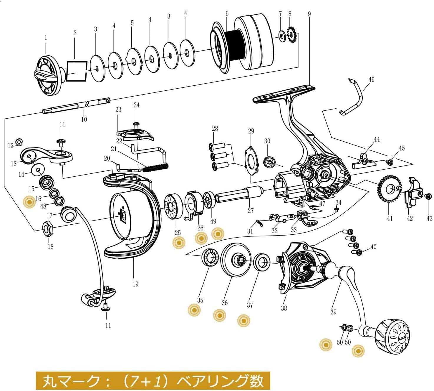 shakespeare reel diagrams & parts lists