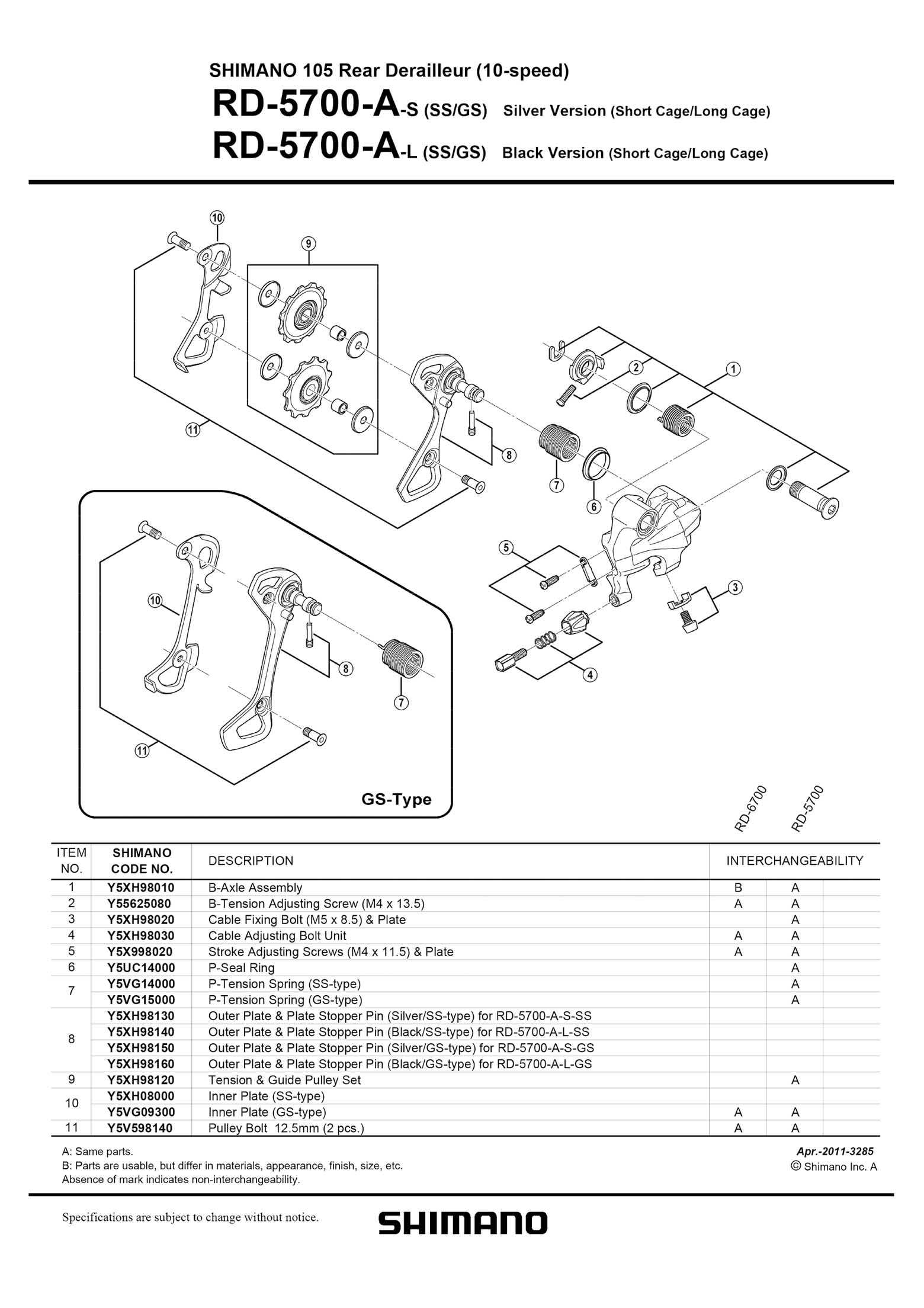 shimano rear derailleur parts diagram