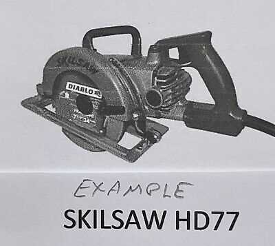 skilsaw worm drive parts diagram