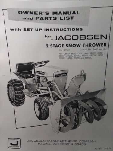 snow chief snowblower parts diagram