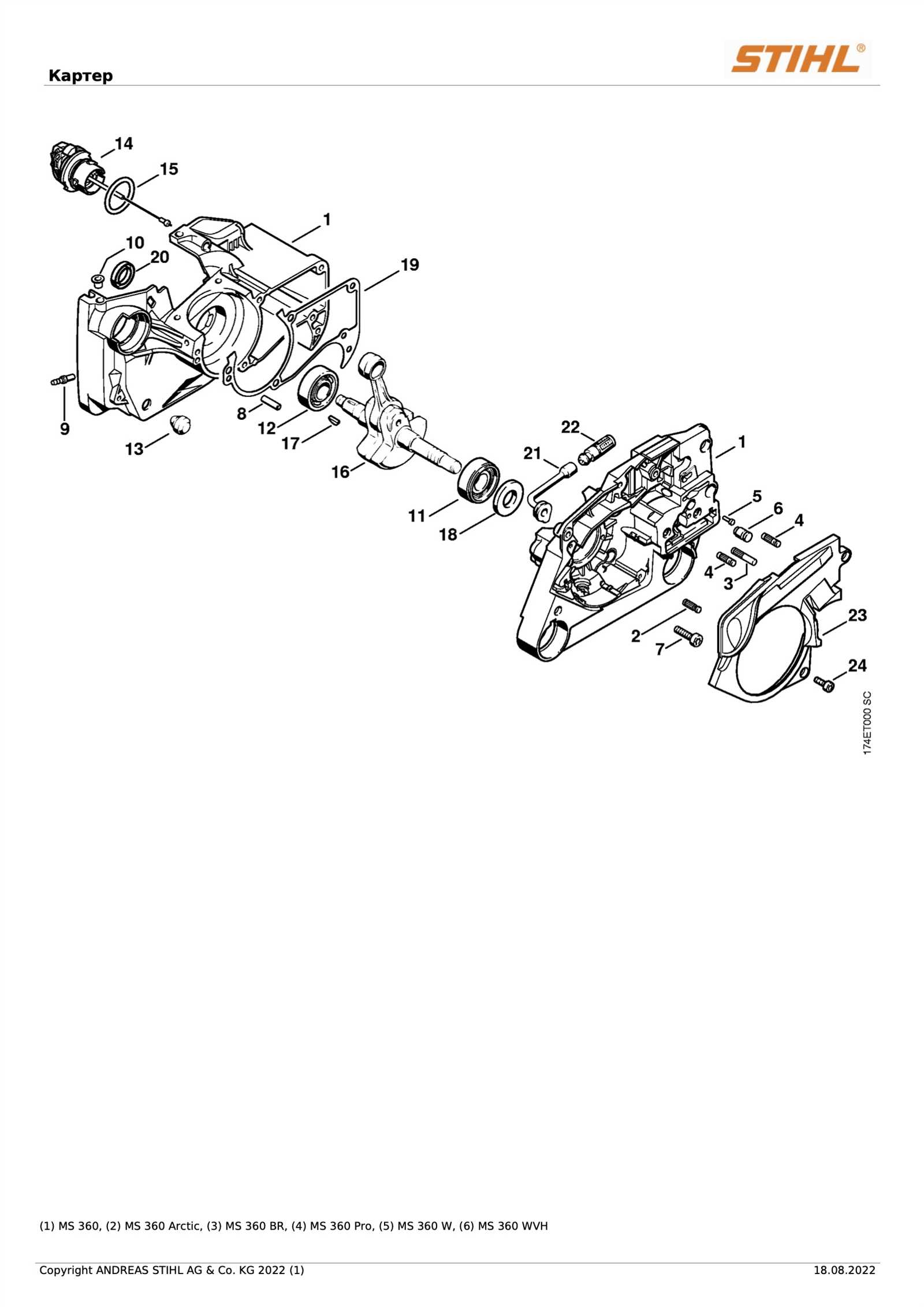 stihl 066 magnum parts diagram