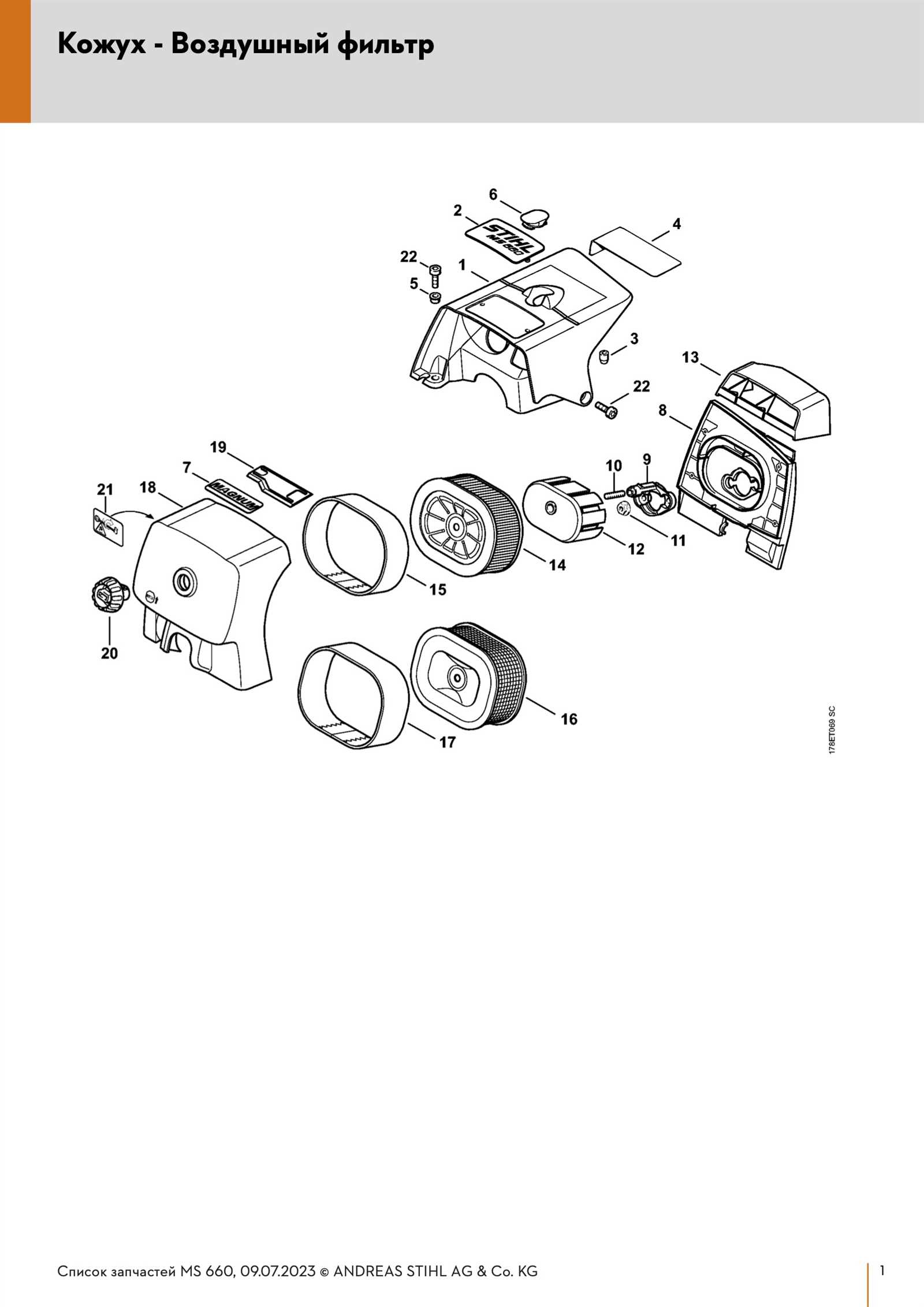 stihl 660 parts diagram