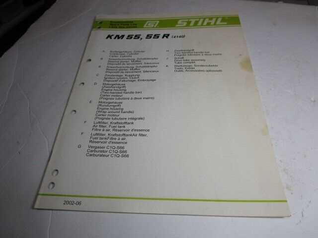 stihl fs 55 rz parts diagram