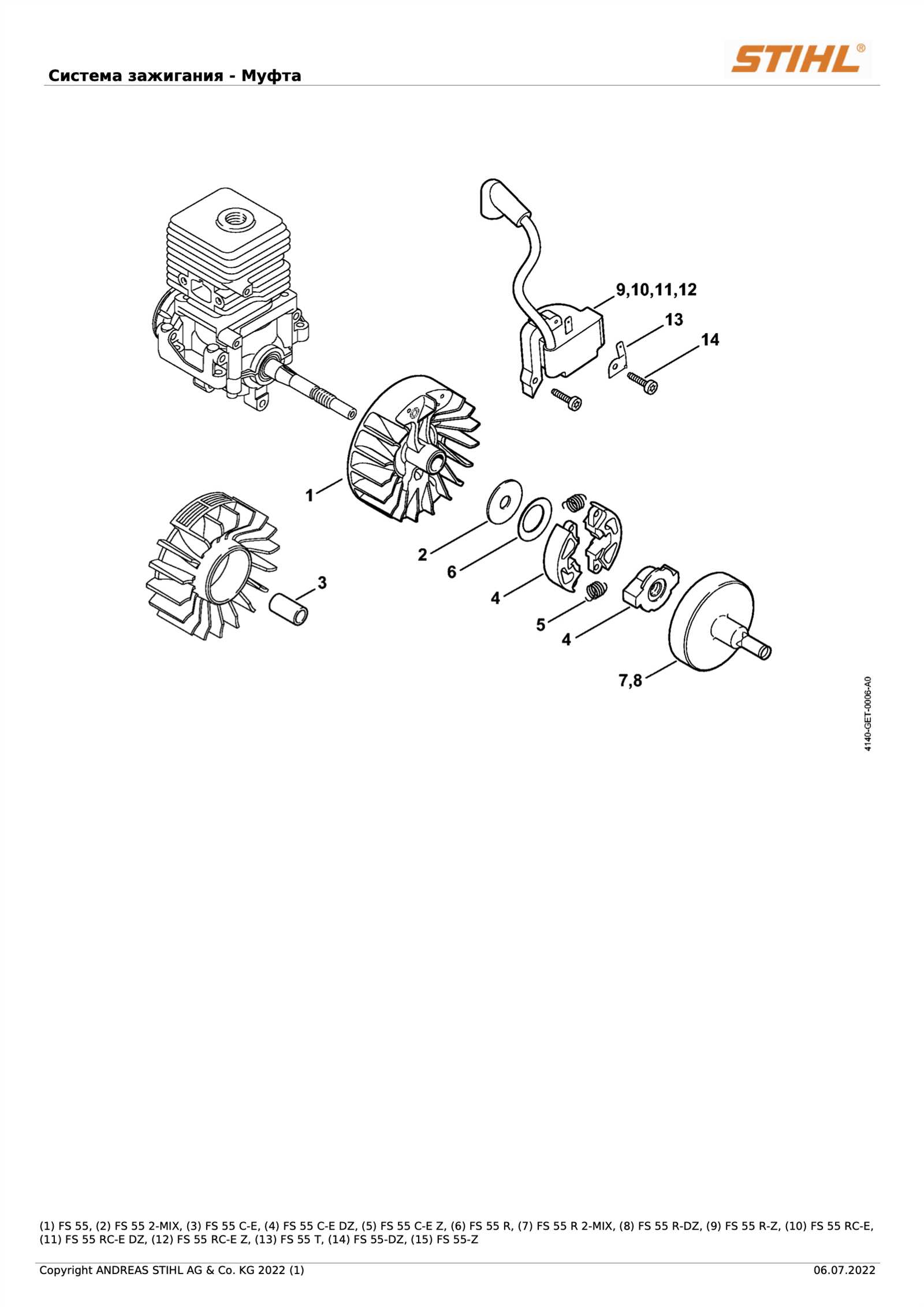 stihl km 55 rc parts diagram