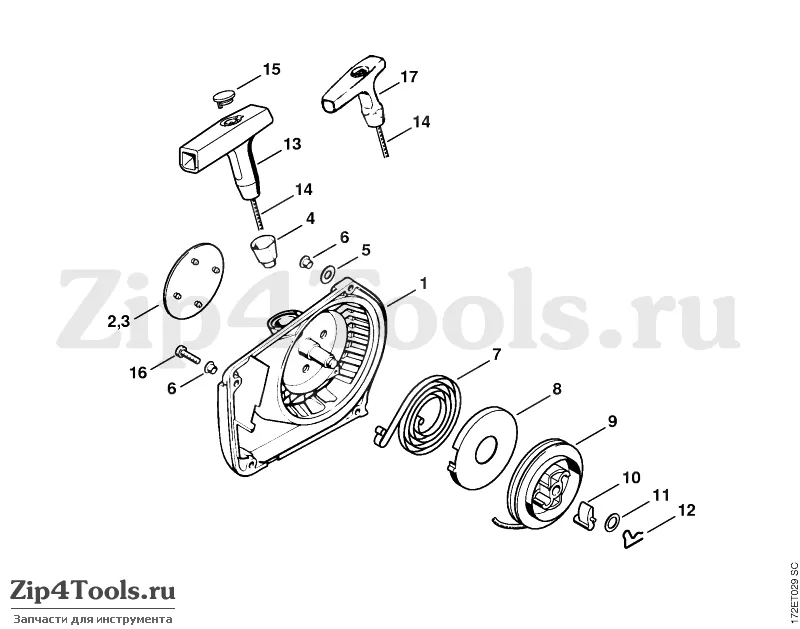 stihl ms 260 parts diagram