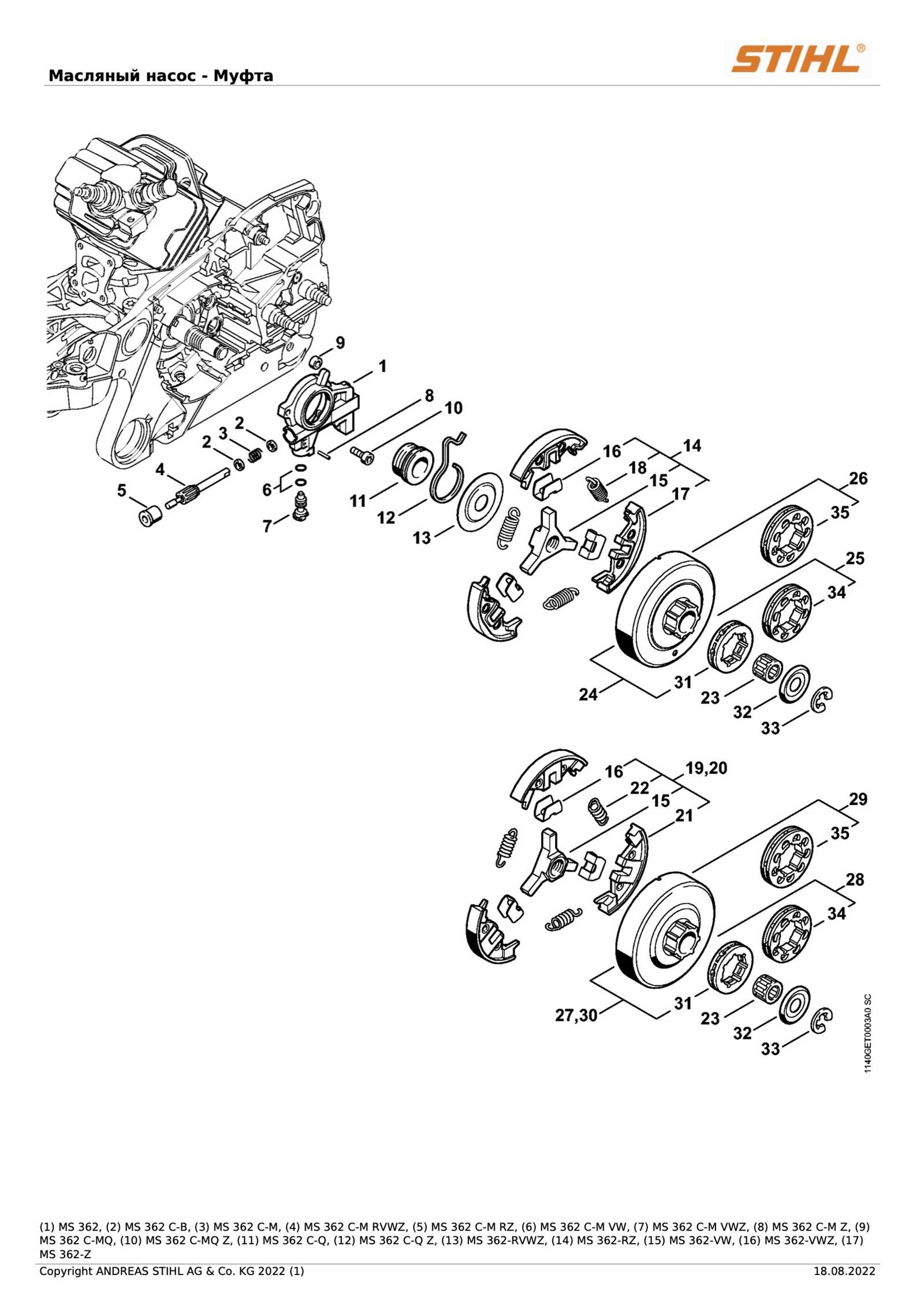 stihl ms 362 parts diagram pdf