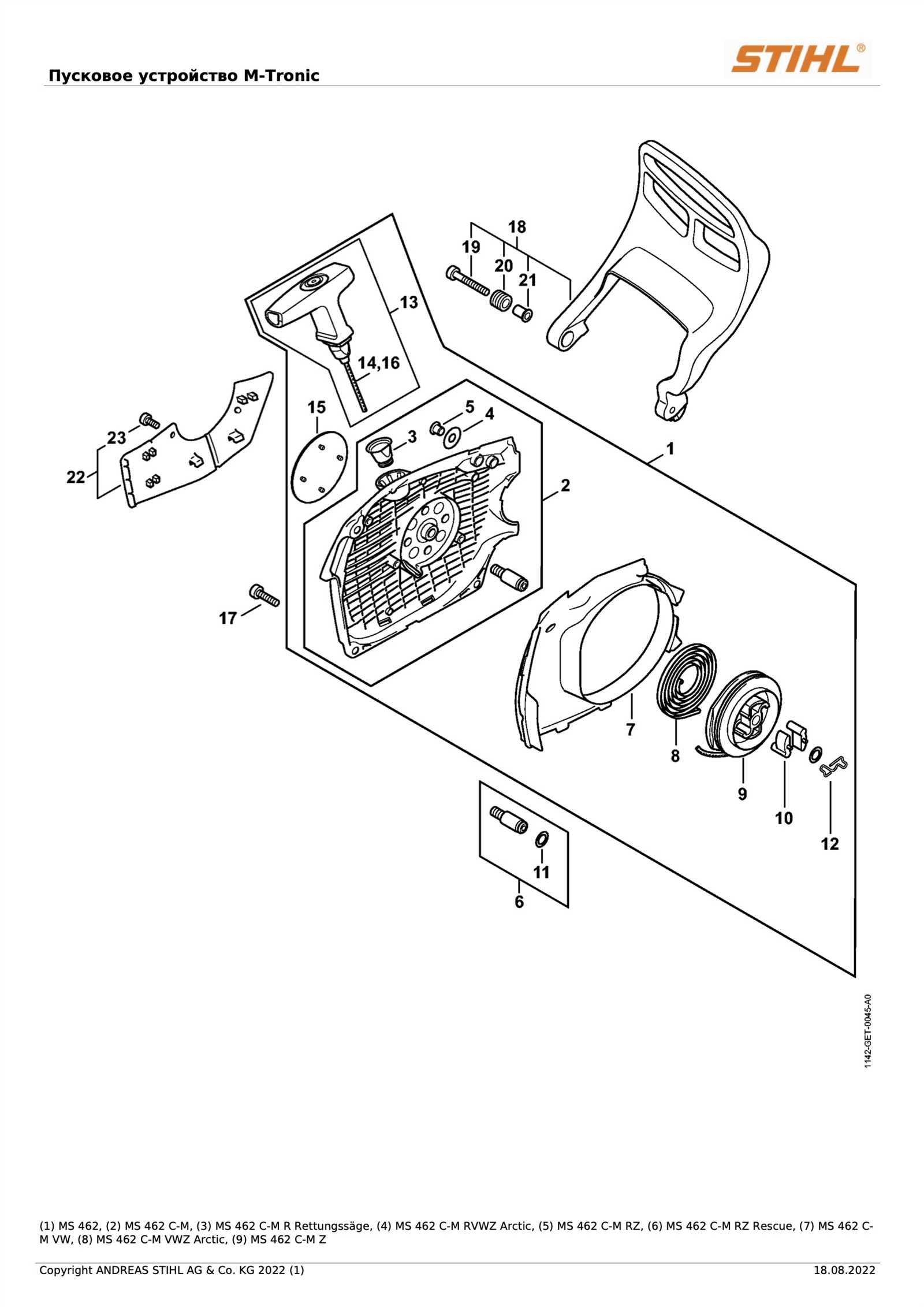 stihl ms 462 parts diagram