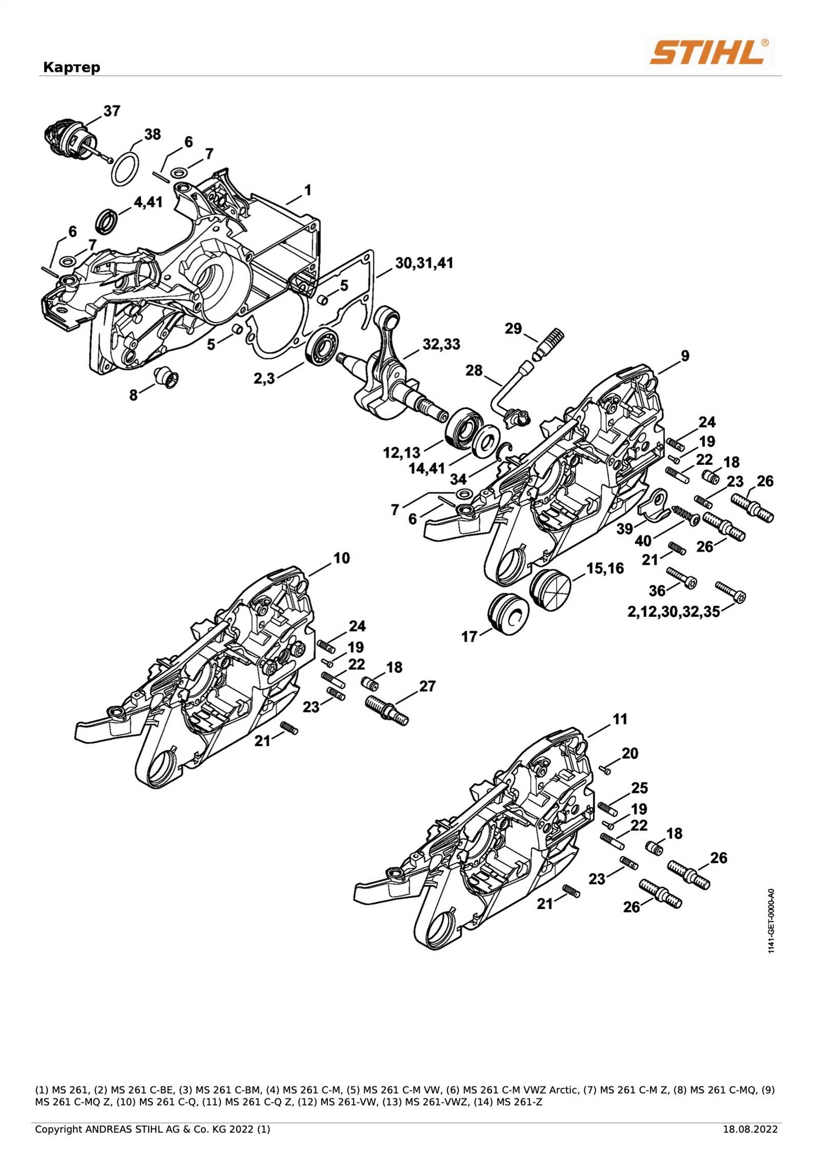 stihl ts 440 parts diagram