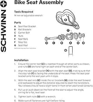 bicycle seat parts diagram