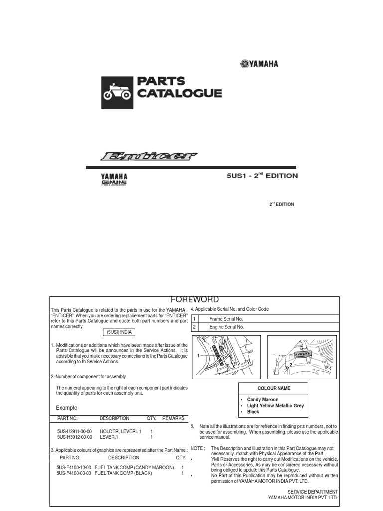 yamaha enticer parts diagram