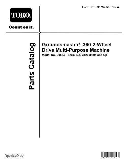 toro parts diagrams