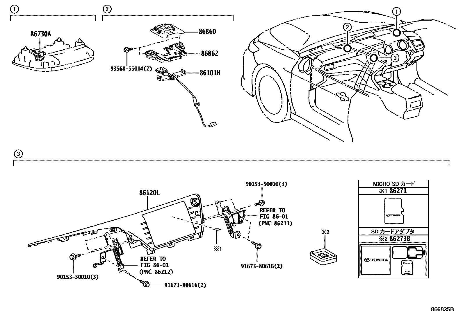 toyota camry interior parts diagram