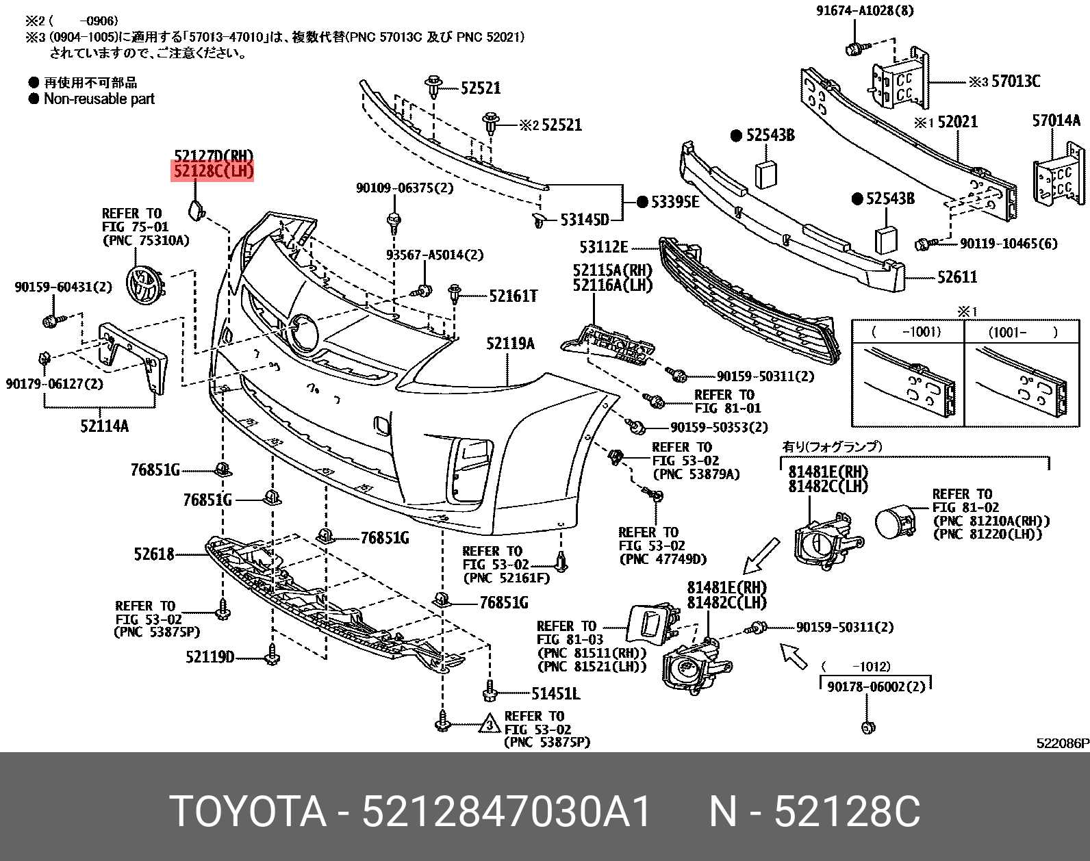 toyota prius parts diagram