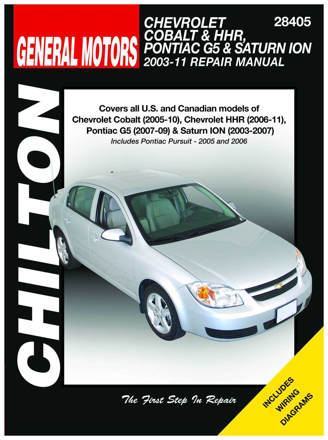 2009 chevy cobalt parts diagram