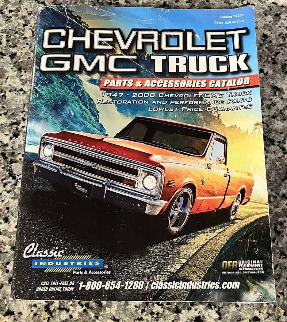 gmc parts diagram online