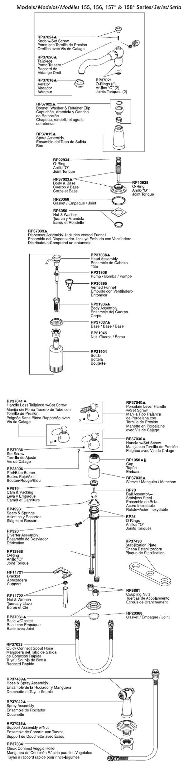 delta victorian kitchen faucet parts diagram