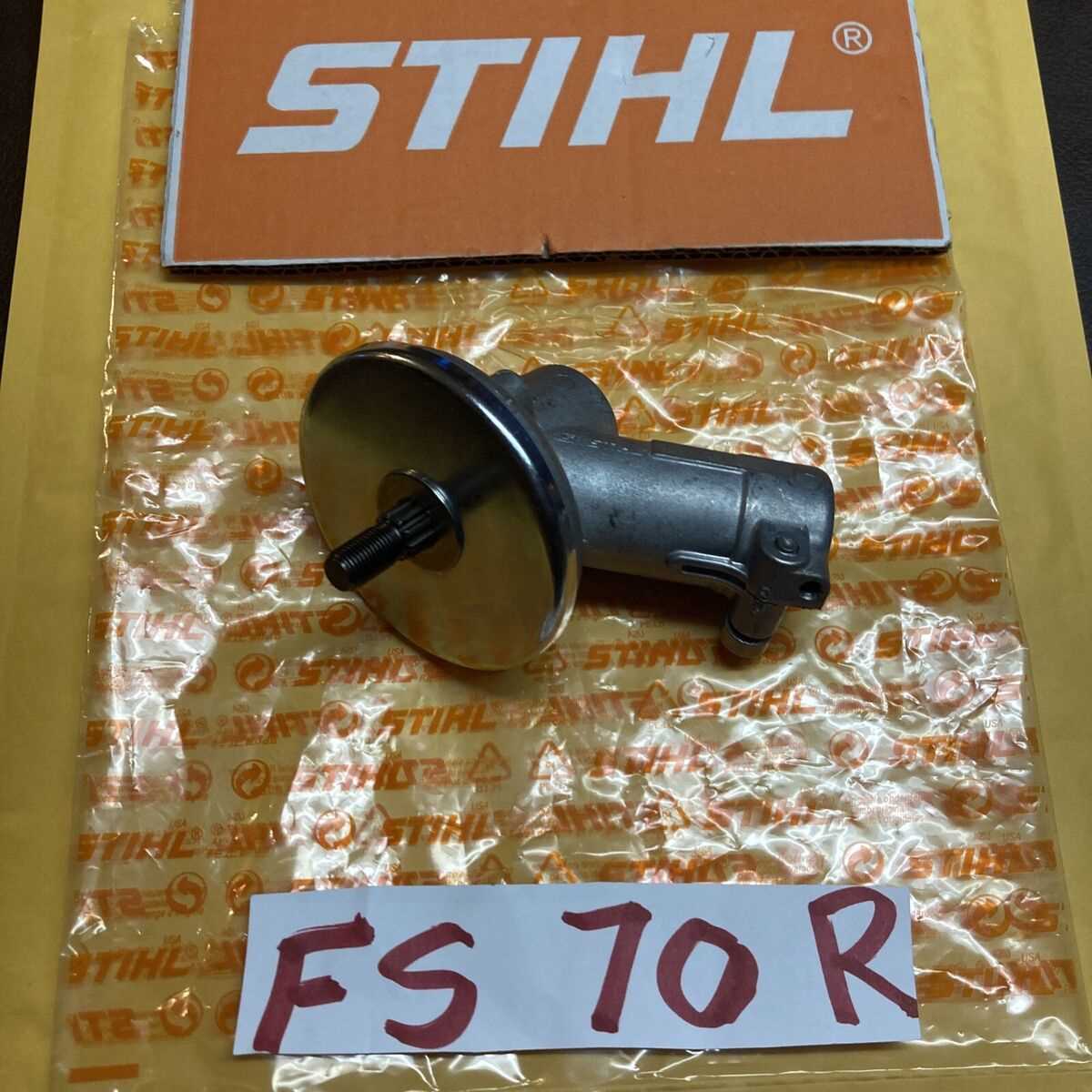 stihl fs 70 r parts diagram