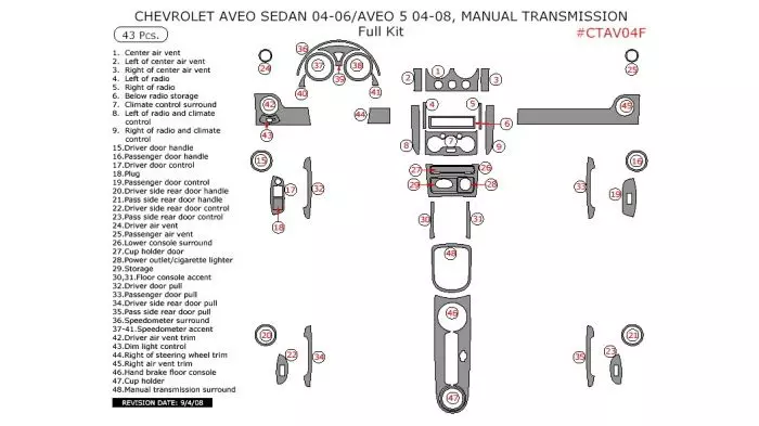 chevrolet aveo parts diagram