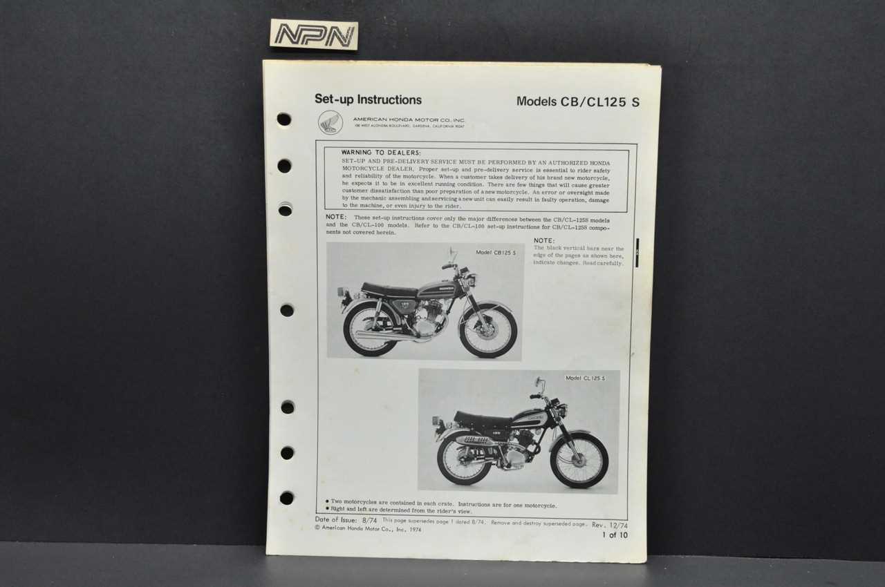 1974 honda xl100 parts diagram