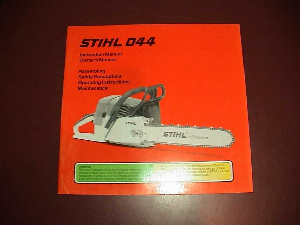 stihl 045 parts diagram